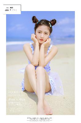 暴躁少女15岁免费观看电视剧